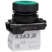 KEAZ Кнопка КМЕ4122м-зелёный-2но+2нз-цилиндр-IP40-КЭАЗ